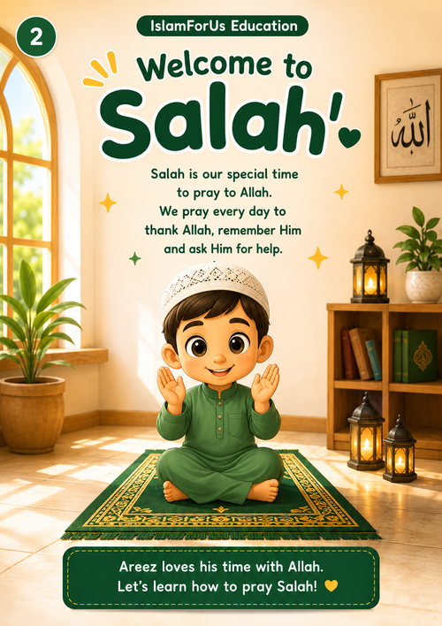 🕌 My First Salah Book 🤲