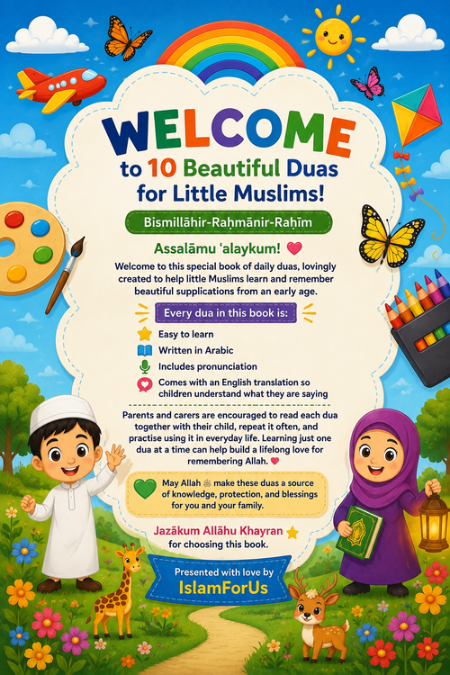 🌙10 Beautiful Daily Duas for Little Muslims