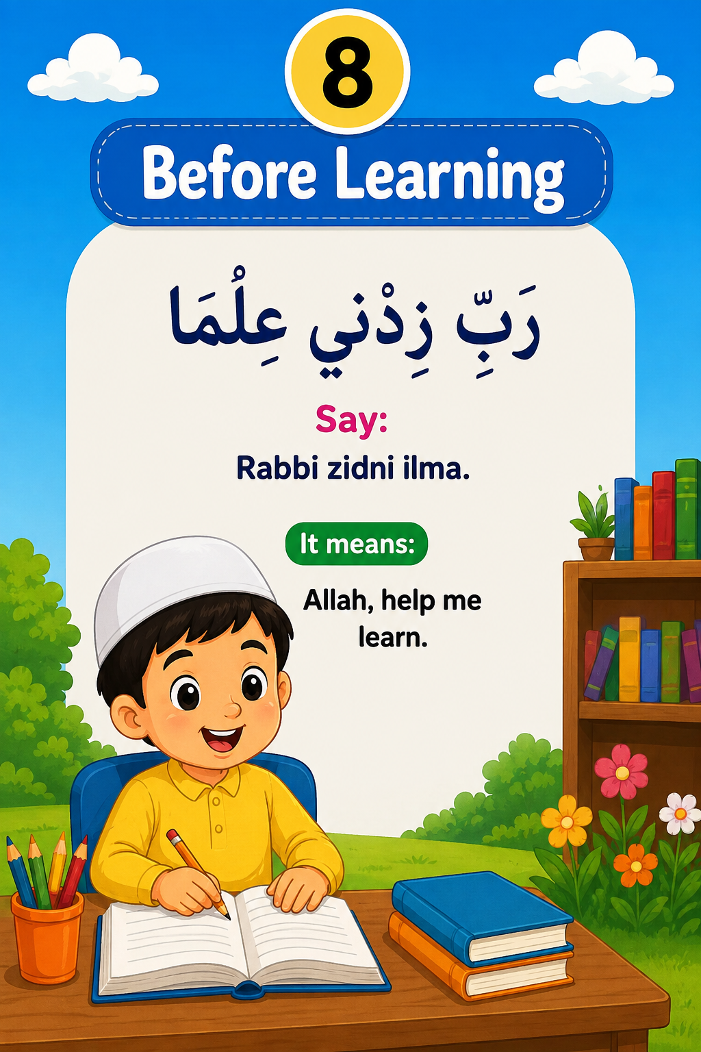 🌙10 Beautiful Daily Duas for Little Muslims