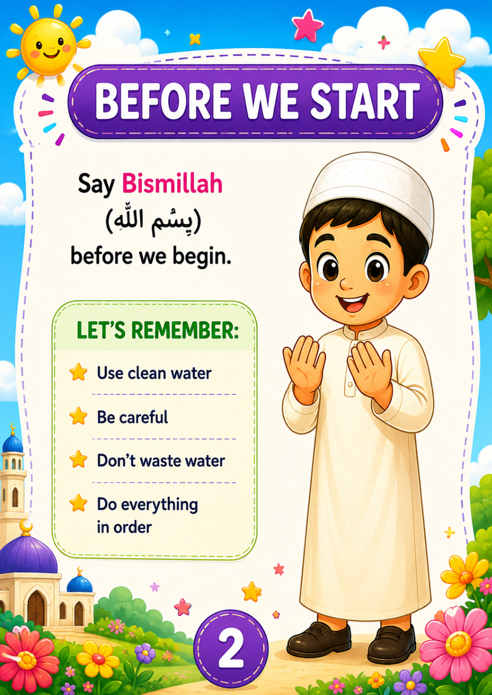 🕌 My First Wudu Book!