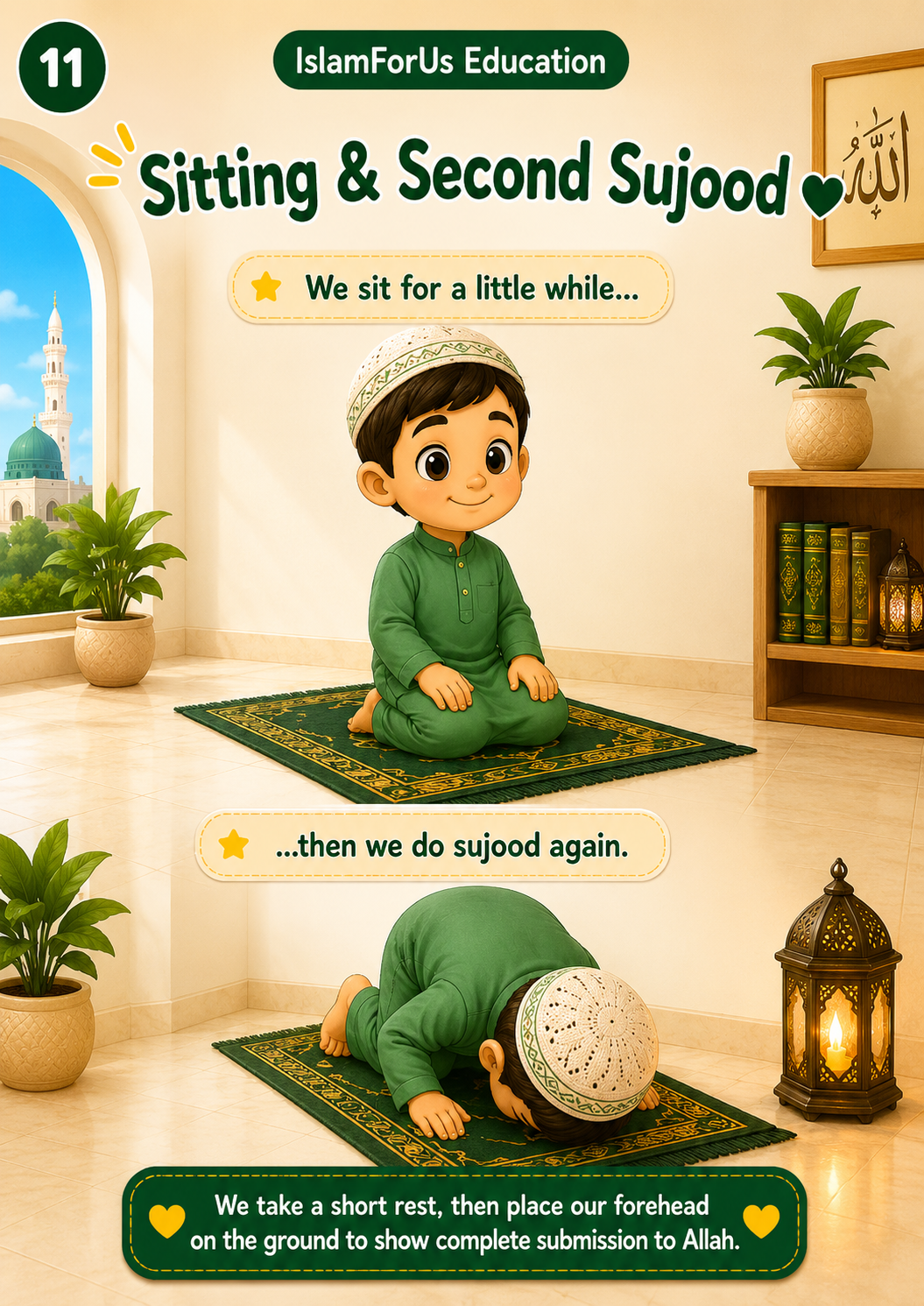 🕌 My First Salah Book 🤲